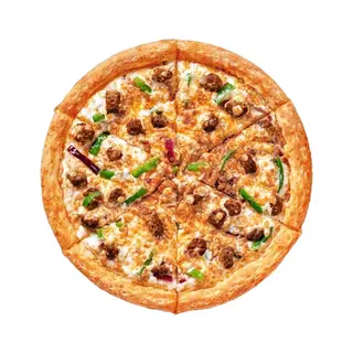 Beef Suya Pizza