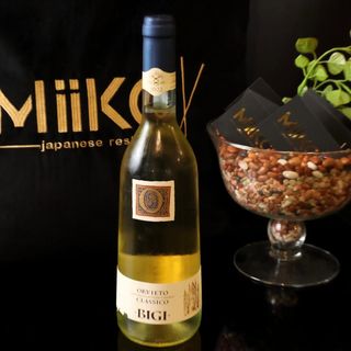 971 Bigi Orvieto Classico DOC Secco 