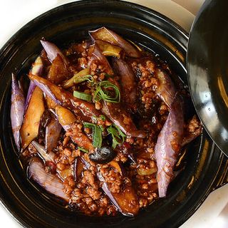 Cazuela De Berenjenas Yuxiang