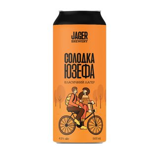 Пиво Солодка Юзефа (0,5л)