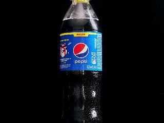 Pepsi 0,5 л