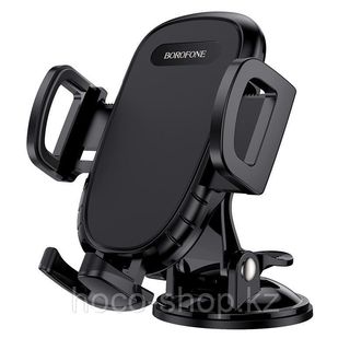 BH37 Route push type suction cup car holder black