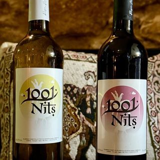 Vino de la casa tinto 1001 nits  D.O. Conca de Barberà (Tarragona)