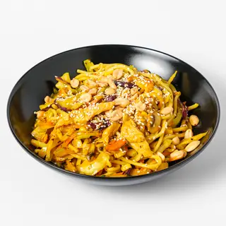 Curry sweet chicken