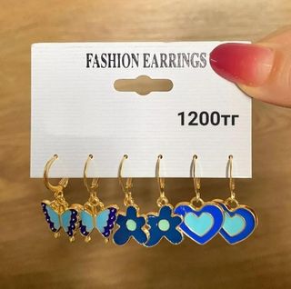 Набор Сережек 3 В 1  Бабочка Цветок Сердце