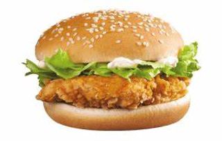 Chicken burger