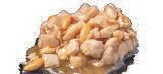 Riori pollo alle mandorle