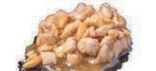 Riori pollo alle mandorle