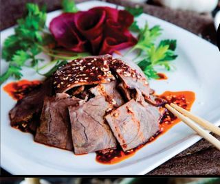 Лян Бан Ниу Ру