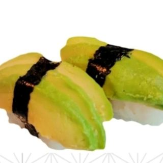 128.Aguacate (2 Uds.)