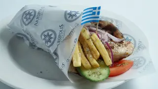 Pita Kotopulo