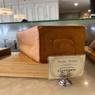 Castern Pandemie Small