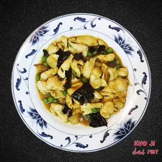 34  -Pollo al curry