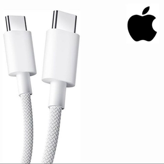 Apple Ორიგინალი Usb-c To Usb-c 60w Დაწნული Კაბელი
