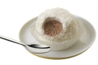 Tartufo bianco