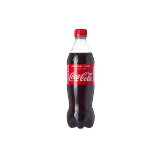 Coca Cola Maxi 45cl