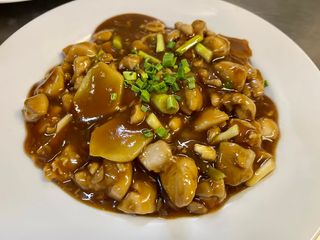 Pollo Con Jengibre Y Puerros