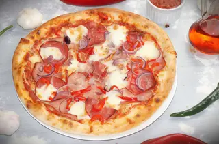 Pizza Rustica