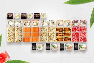 Сет "Якудза" (54шт.)