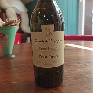 Vino Pinot grigio - I feudi di Romans