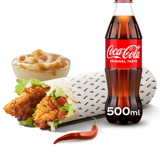 Туистър Зингер меню