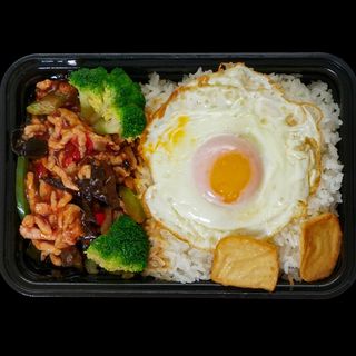 Bento Maiale Yuxiang