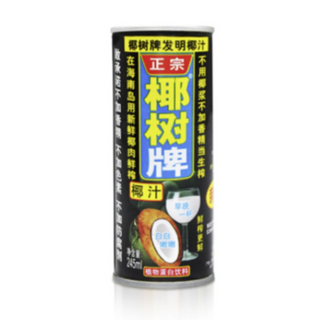 Cocco Drink 245ml