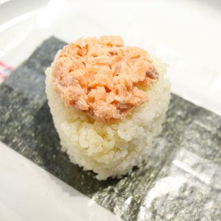 Onigiri Salmon / Łosoś