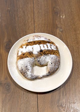 Calzone Nutella Grande