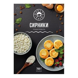 Сирники заморожені "Сам Собі Шеф"