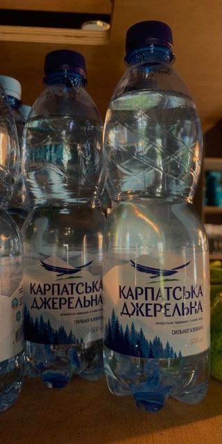 Aqua Minerale газована (0.5л)
