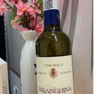 Falanghina pompeiana - vino bianco
