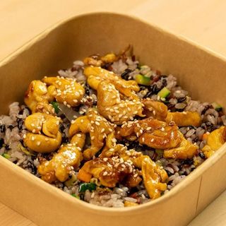 Riso mix con pollo e verdure