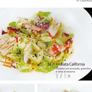 Insalata California