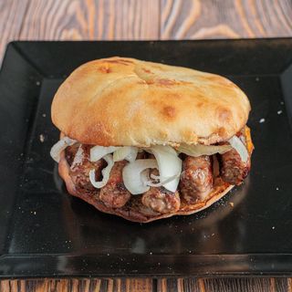 Don ćevapi 5 komada