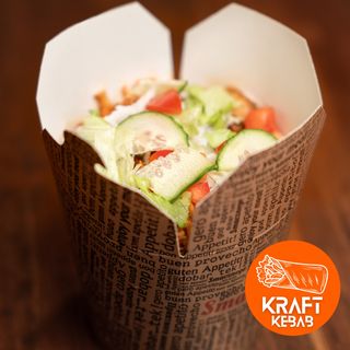 Box z mięsem wołowo-baranim lub mieszanym