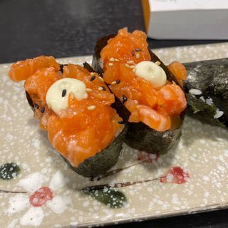 Gunkan Salmón (2 Uds.)