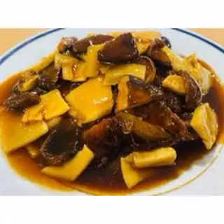Bambú Con Setas
