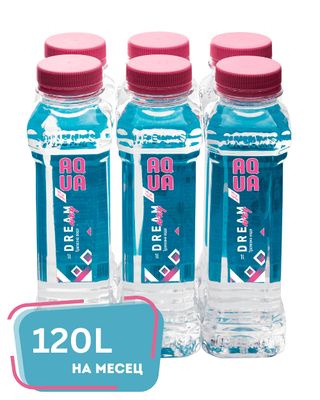 Семеен пакет вода (120л) + 1 пакет салфетки + (12бр) вода (330мл)