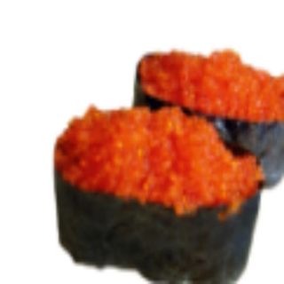 97. Gunkan De Masago (2 Uds.)