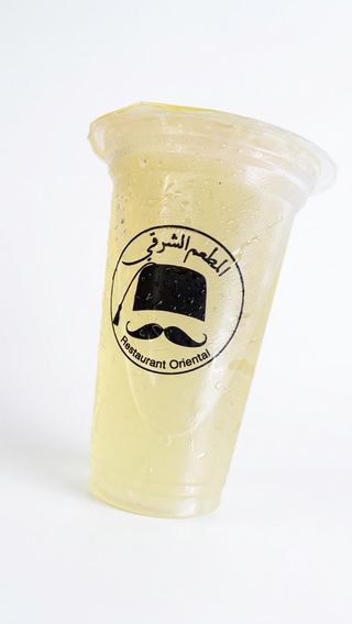 Citronade