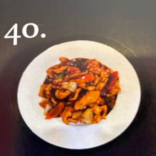 Pollo con bambú y setas