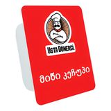 მინი კეჩუპი