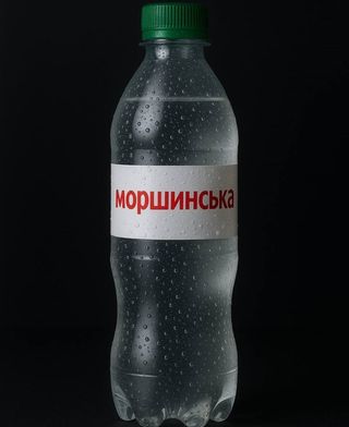 Вода Мінеральна