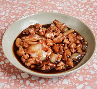 Pollo Con Teriyaki