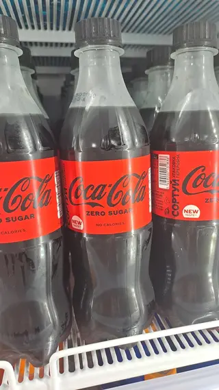 COCO COLA ZERO