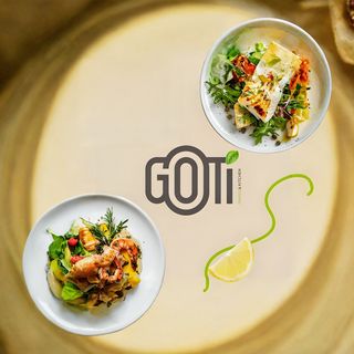 Филе от Ципура  (350г)