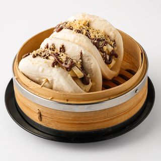 Banana Nutella Bao