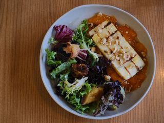 Салат Самегрело (300г)