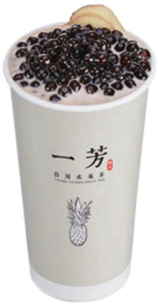 Té allo zenzero con latte e perle